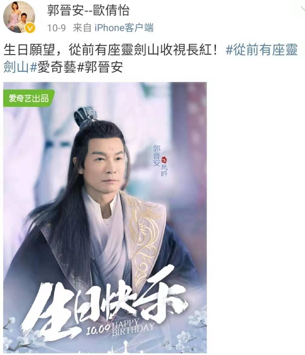 家有儿女演员表，励志人生的喜剧之旅