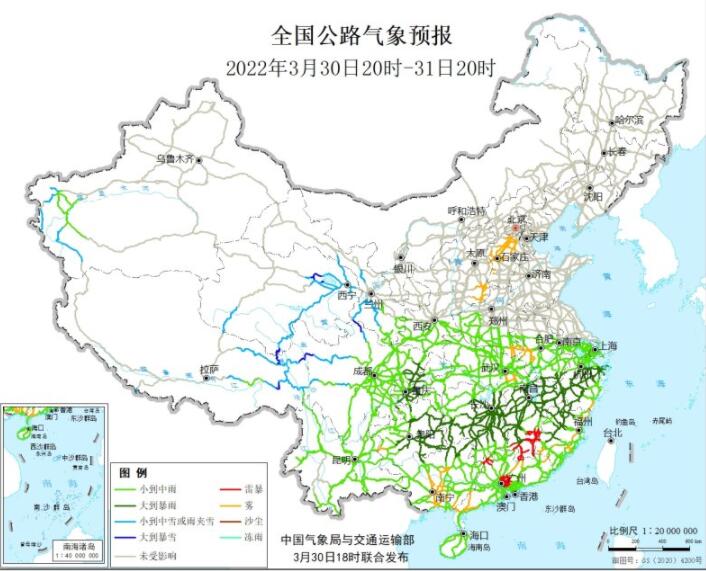 213国道实时交通信息详解