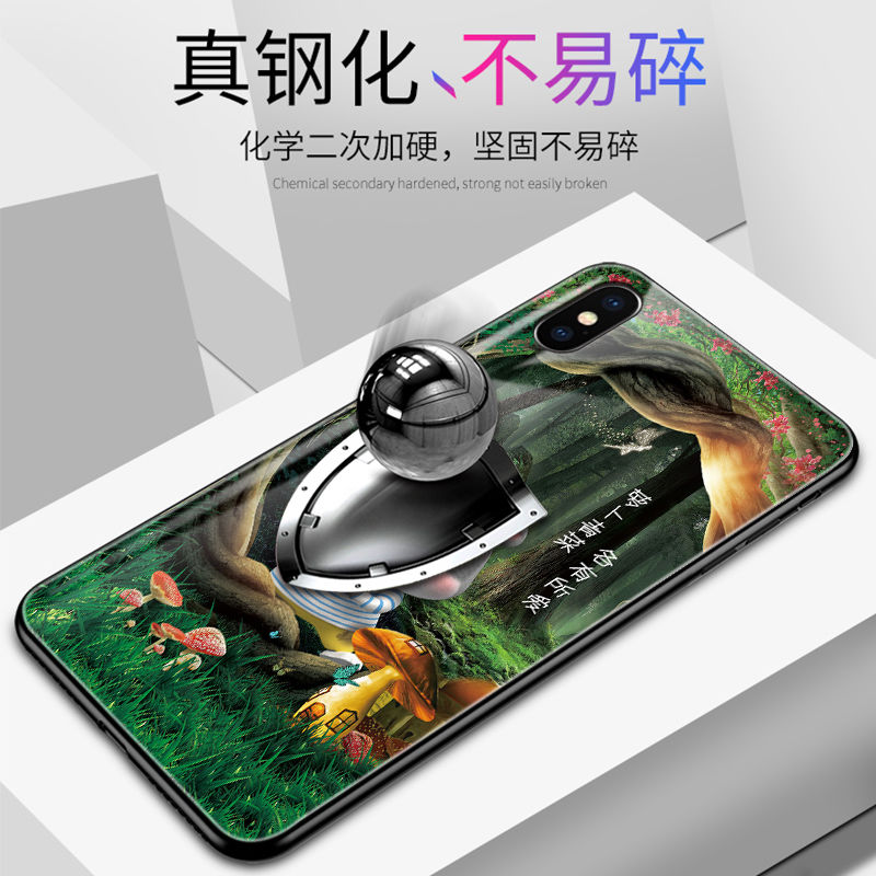 第665页