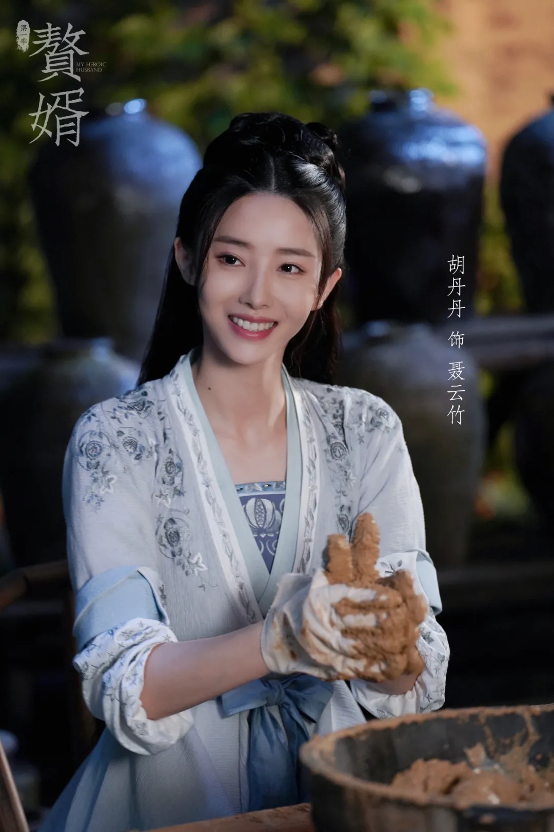 安知晓2017新作发布，学习之旅中的变化与自信成就之源