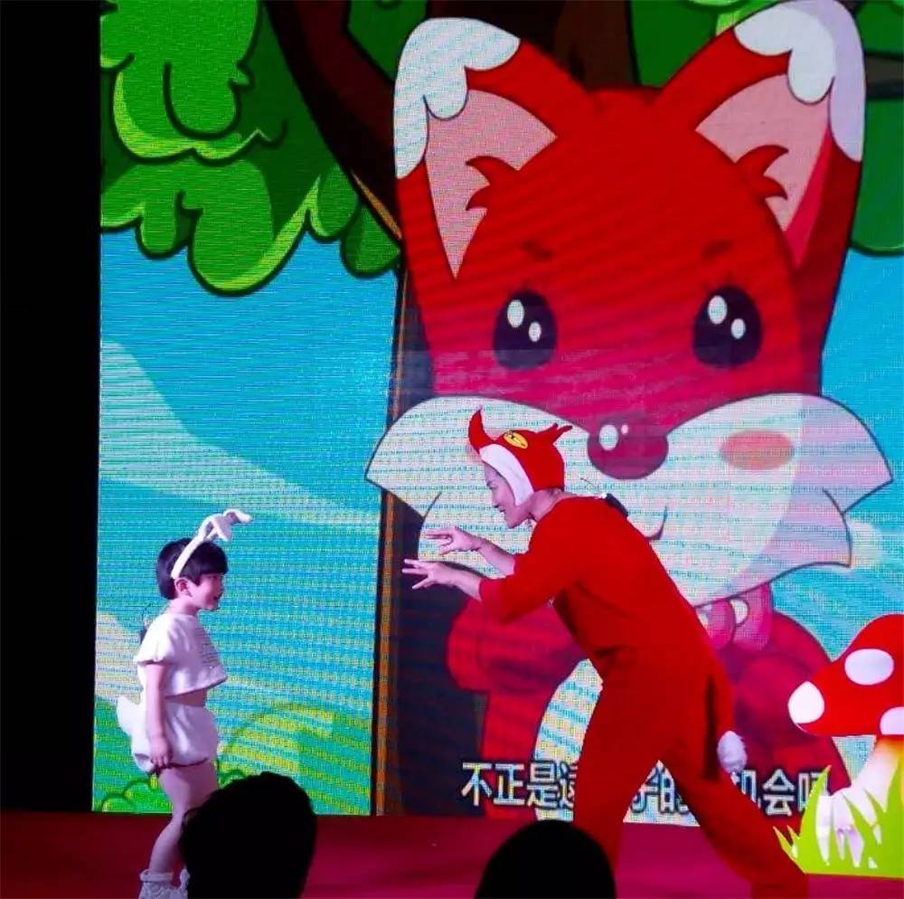 第661页