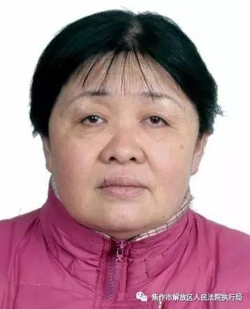 焦作市最新失信人员与小巷中的美食宝藏