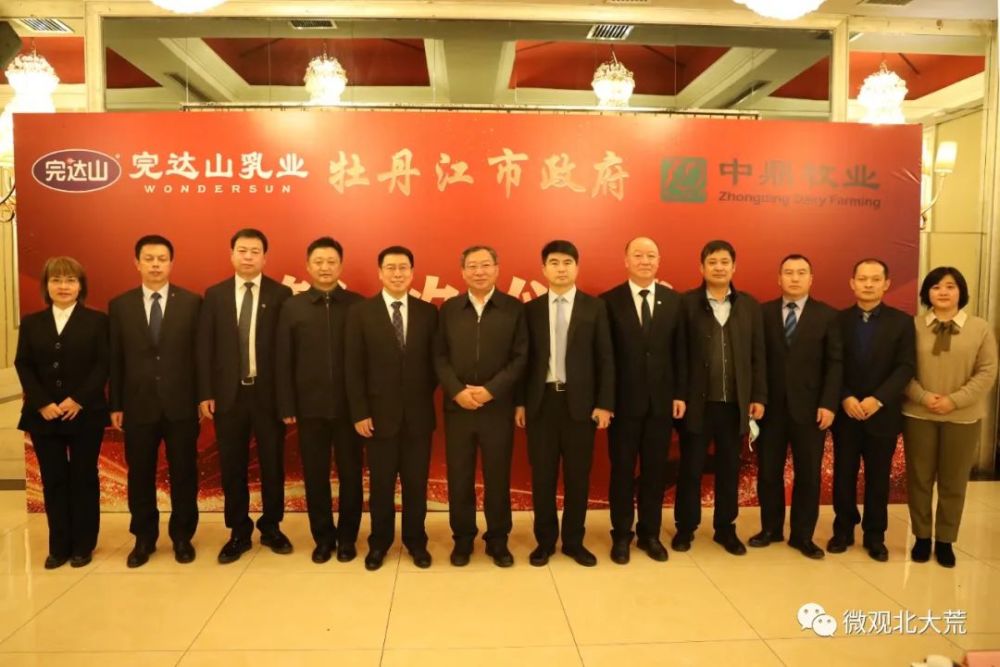 中鼎联合牧业最新动态，变化中的学习与成长中的自信