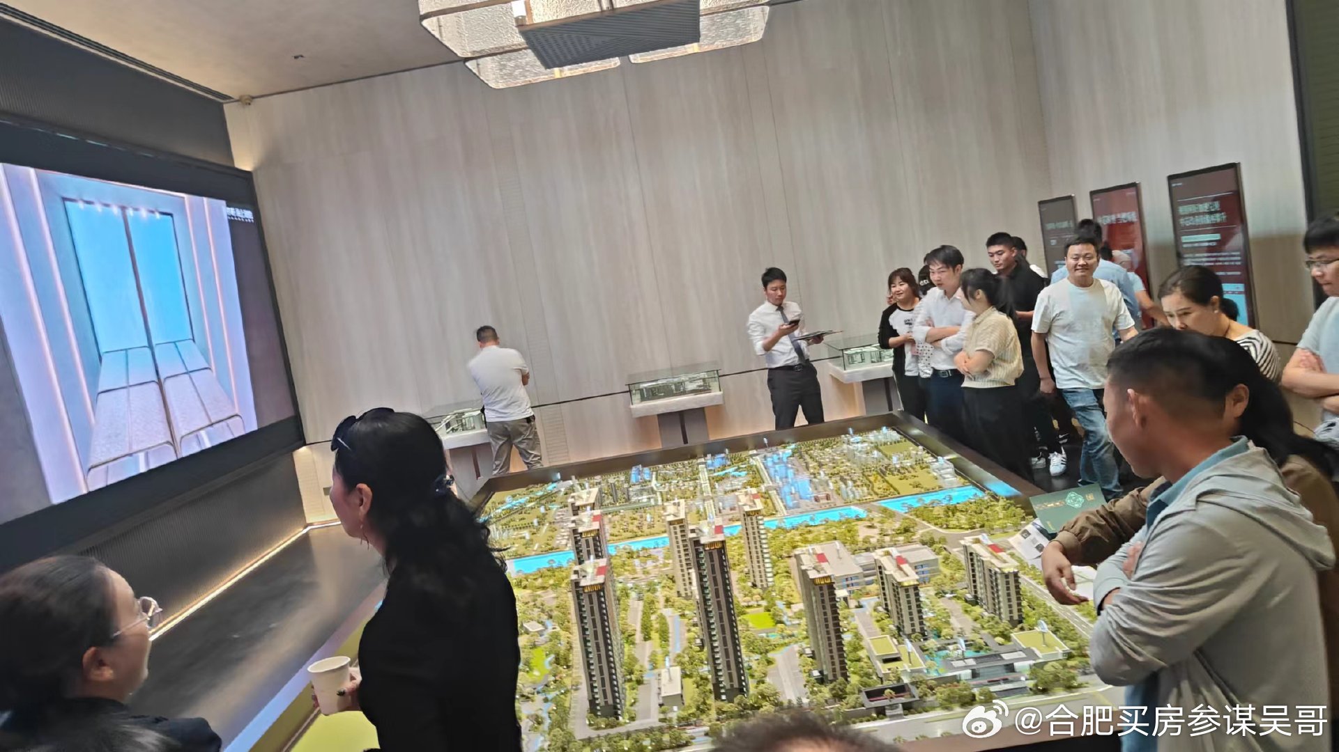 建投百郦湾最新动态解析，当前态势与多方观点深度探讨