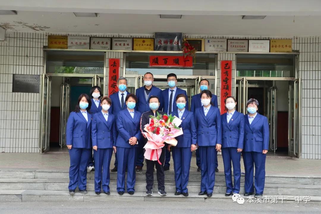 本溪最新病例，时代背景下的抗疫历程持续更新