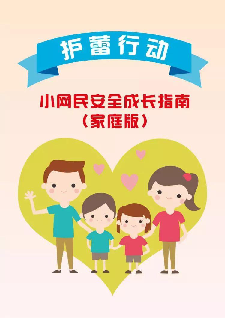 国家形象演员成长指南，塑造与塑造者的成长之路