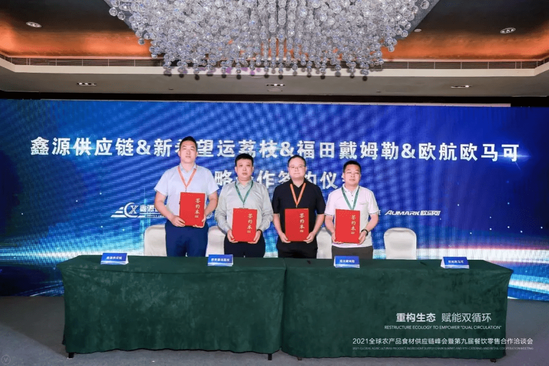阳逻二手房信息，科技助力，智能匹配理想家园