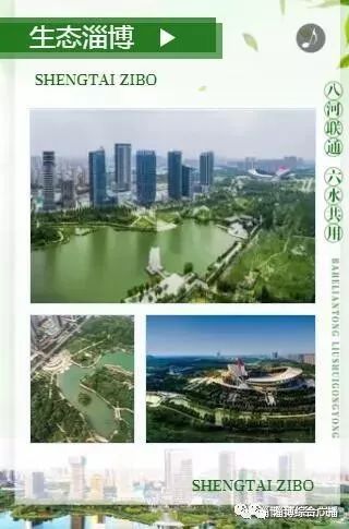 大通湖区委最新成员亮相，探寻独特风味小店，揭秘区委成员名单