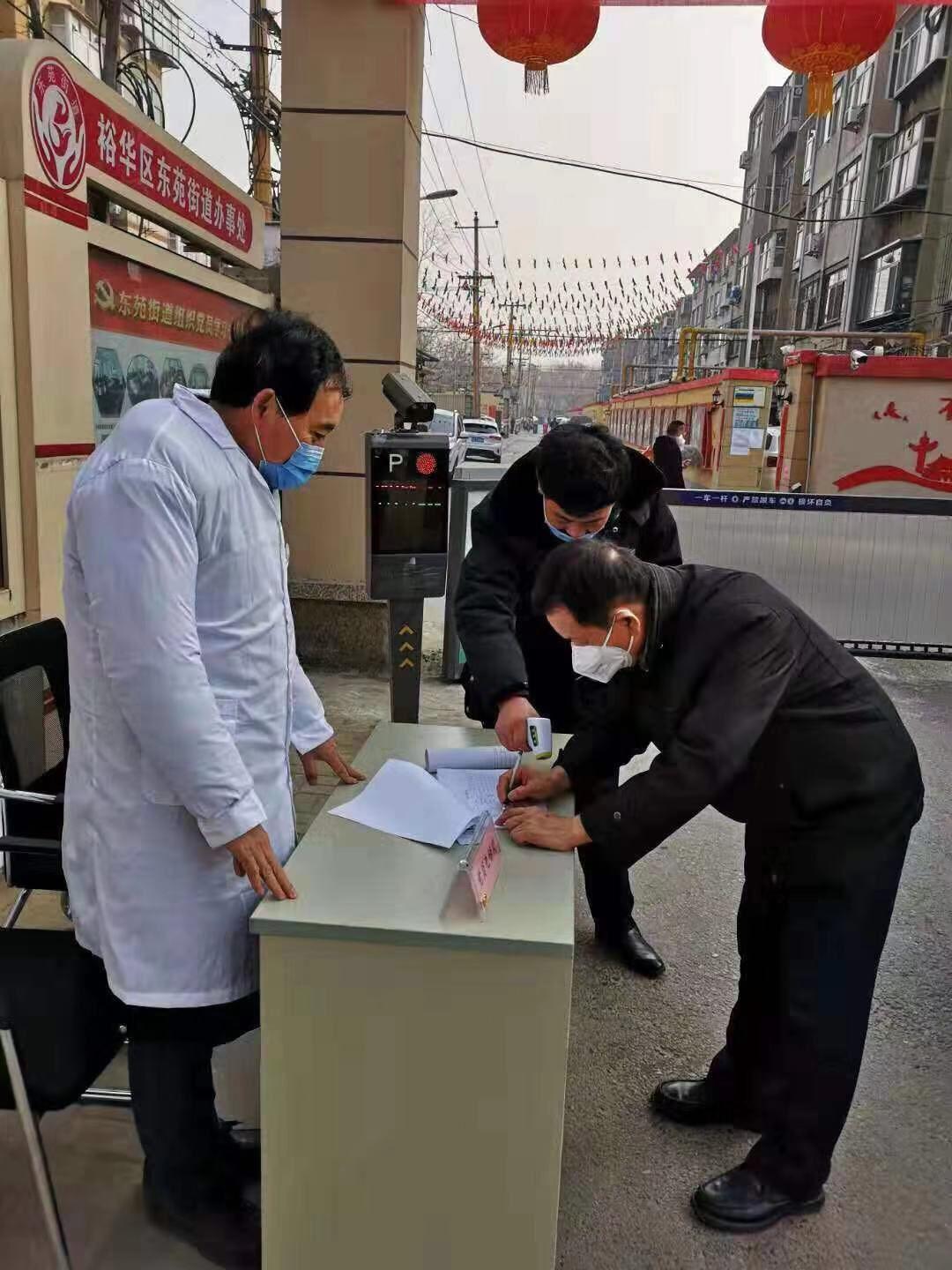 老北京大杂院电视剧，重温温馨时光的记忆