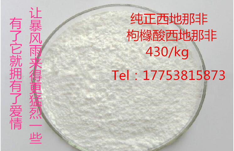 盐酸莫西沙星价格详解，查询与购买步骤指南