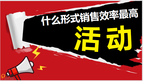 第644页