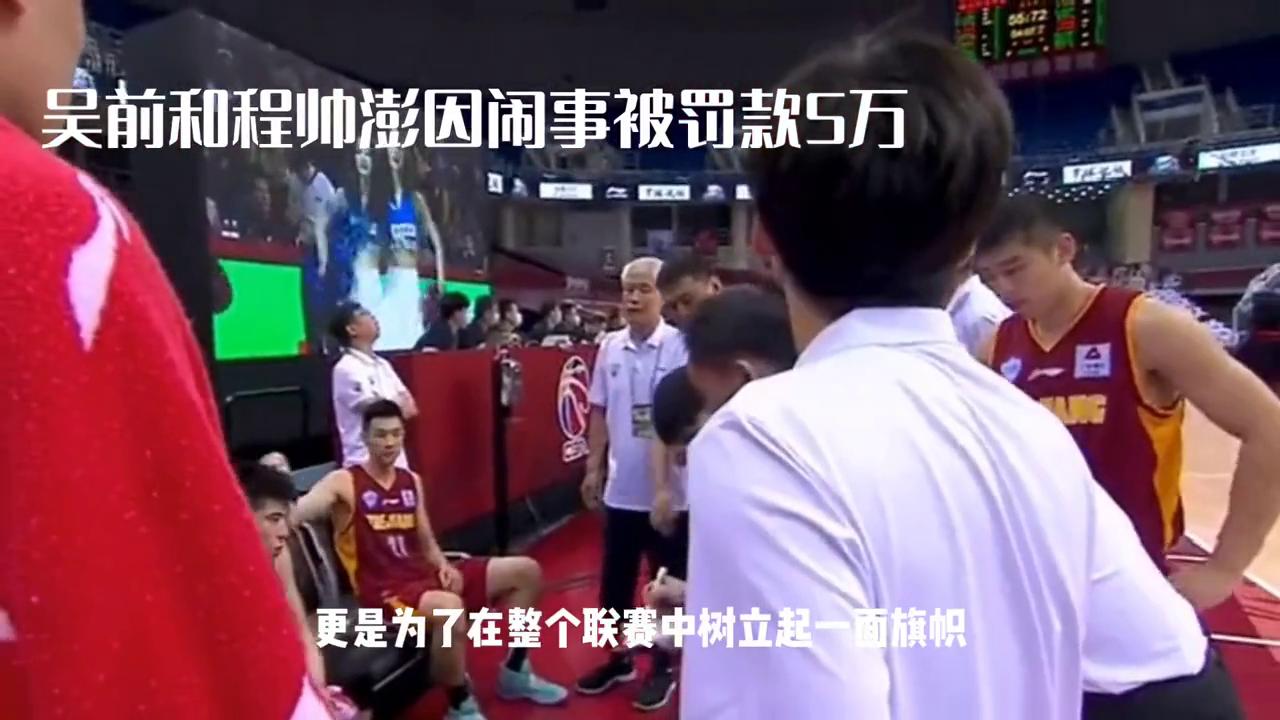 CBA最新动态揭秘，赛场风云，信息火热更新！