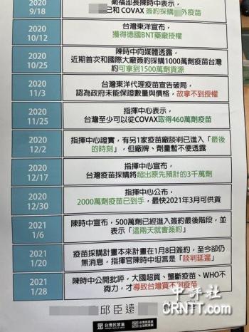 民众镇最新资讯速递