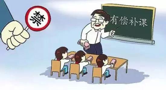 最新停止有偿服务公告发布，服务调整通知