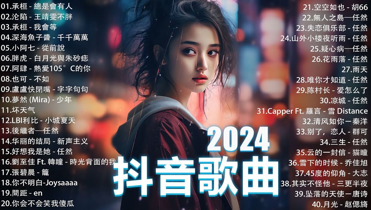 第641页