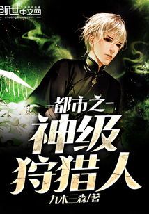 战无不胜演员表——自信与成长的励志故事之旅