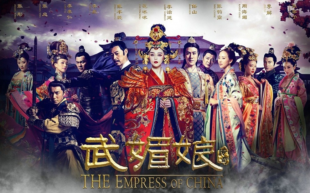 武媚娘传奇电视剧，观看指南与技能提升攻略