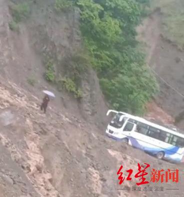 普格泥石流最新动态，观点分析及其影响