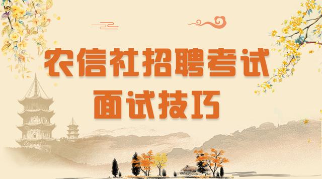 永年招聘信息更新，启程自然之旅，探寻工作与美景的双重盛宴