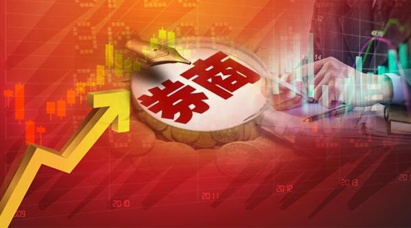 📱手机开户买股票入门指南📈，股票投资从手机开始！