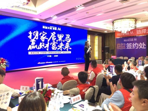 科技潮流引领