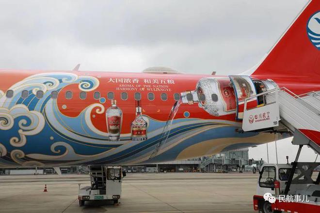 厦航上市，探索航空企业资本市场之路