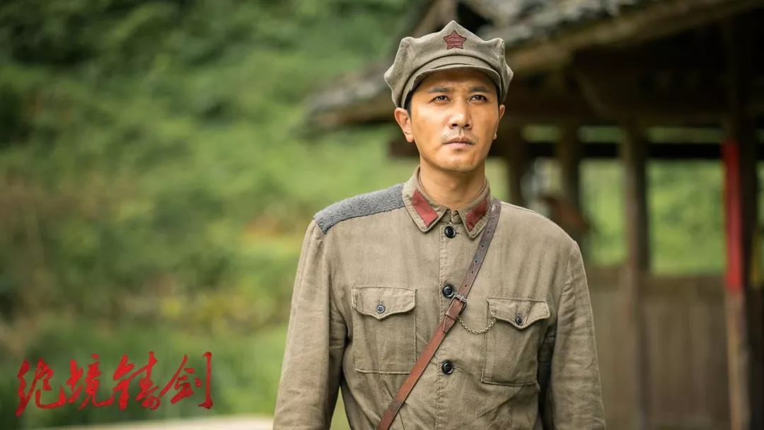 新忠烈图演员表，时代印记与艺术的传承之旅