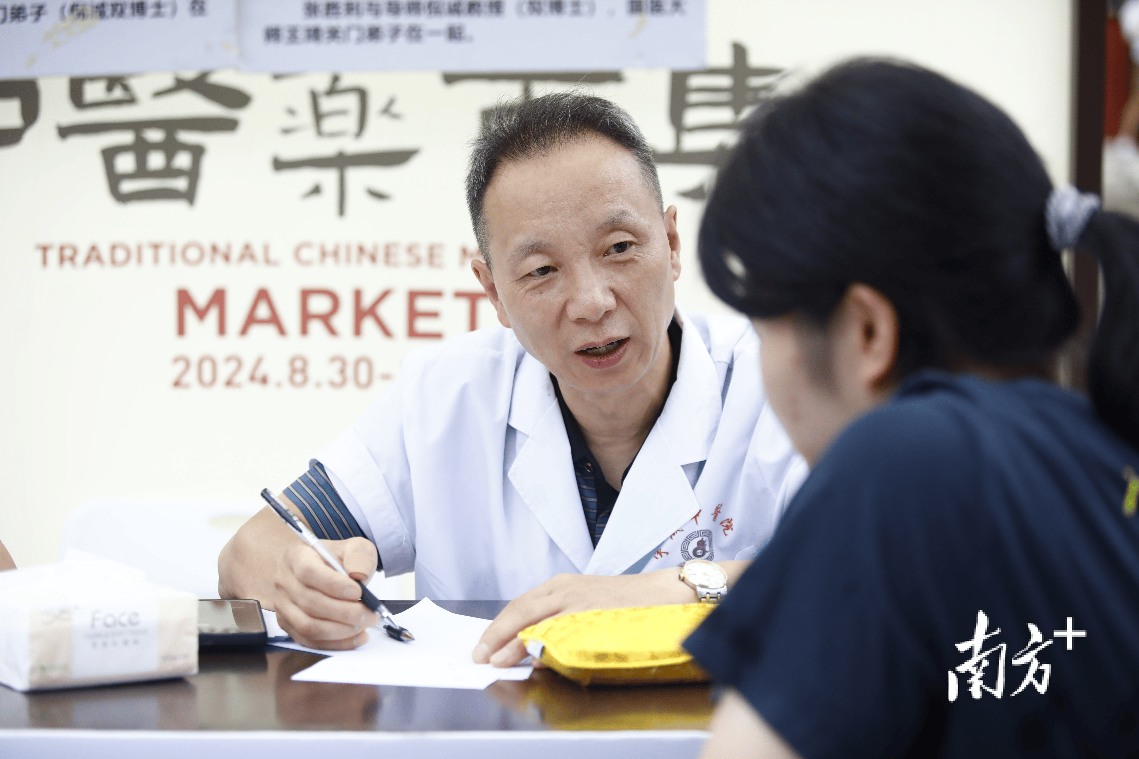 刘石坚最新出诊地点揭秘，小巷深处的特色医疗小店