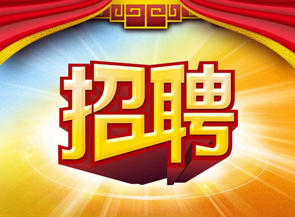 第614页