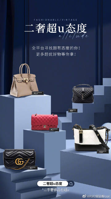 高价新品，引领时尚潮流的奢华首选