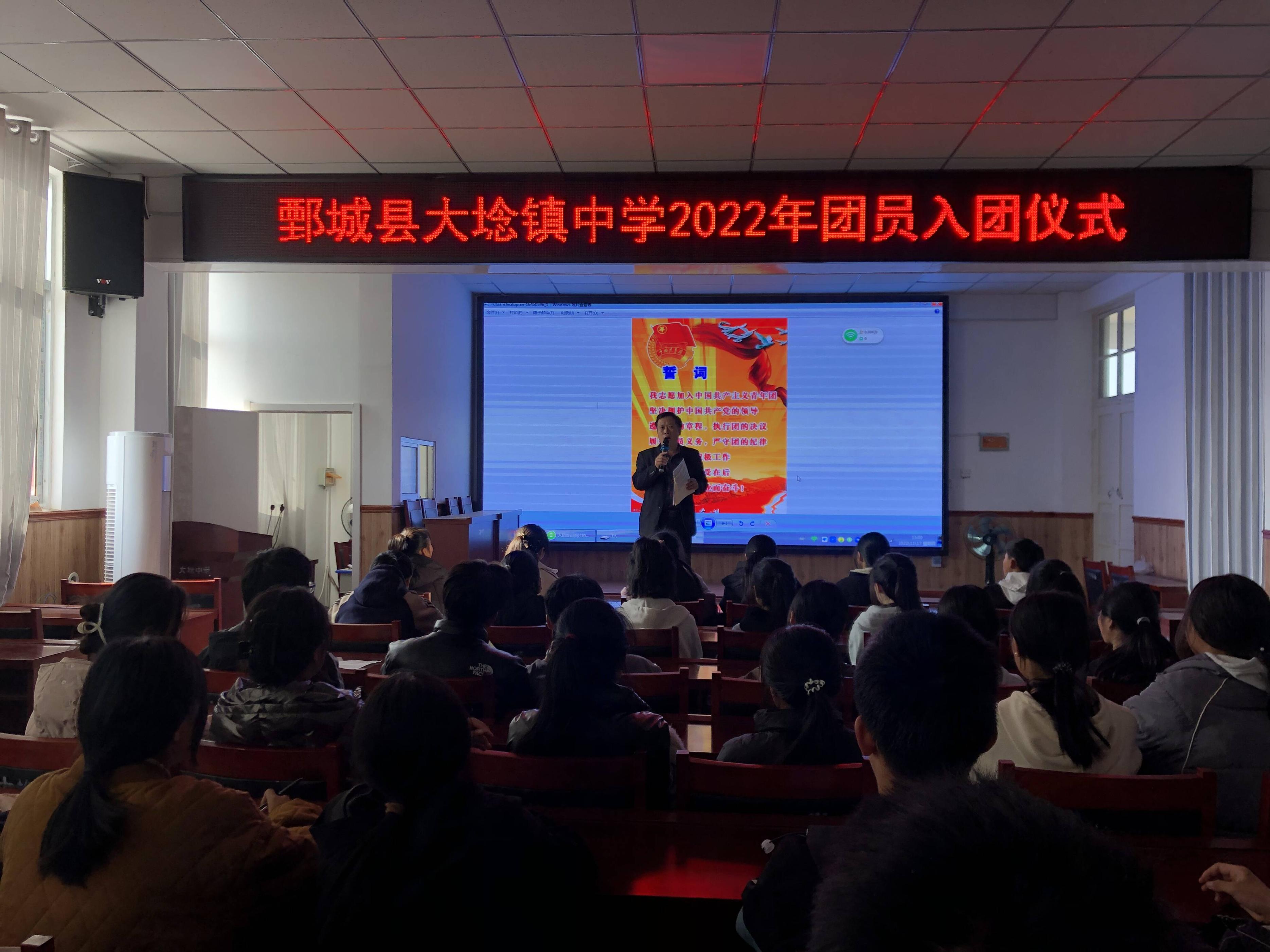 教师讲课比赛，磨砺技艺，共筑辉煌教育之梦