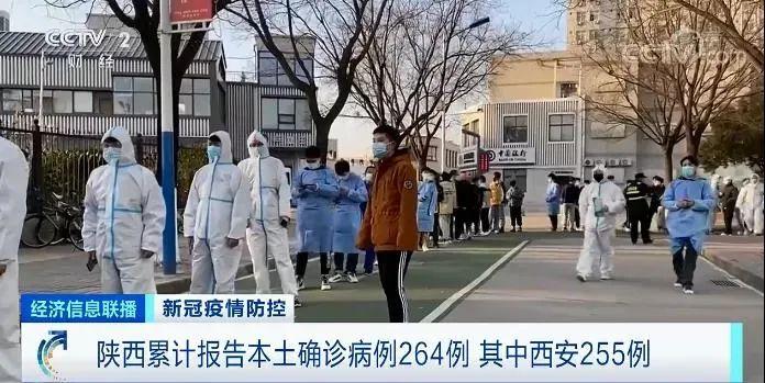 运城最新病例，时代背景下的审视与关注
