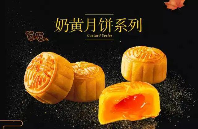 第611页
