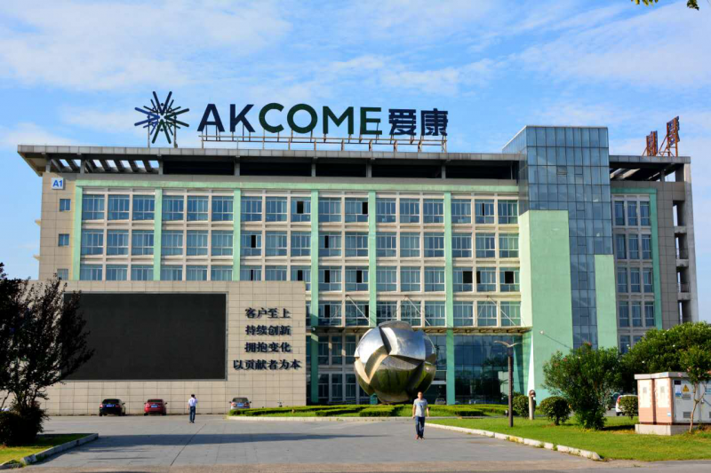 爱康集团上市，科技重塑生活，智能新纪元开启的大门
