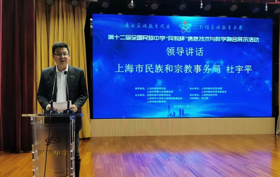 连云港杜宇平最新动态更新