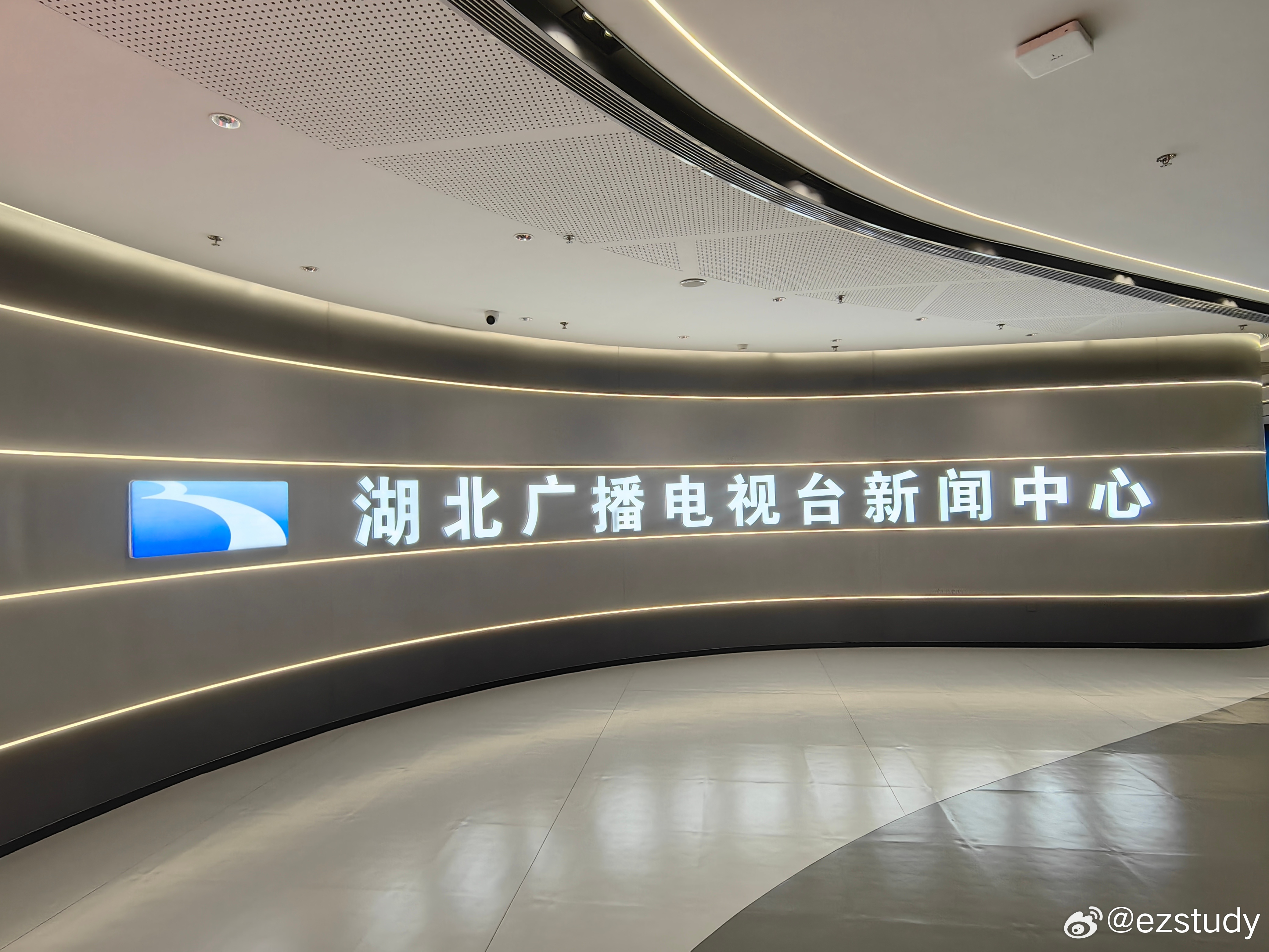 湖北广播电视台官网，温馨相聚的传媒时光