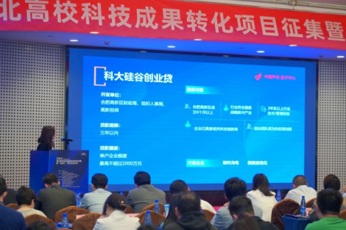 武汉大学资讯速递，任务指南与技能学习步骤全解析
