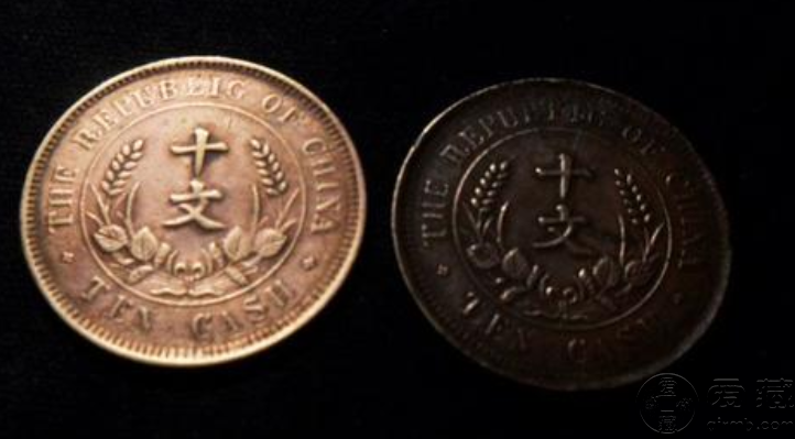 开国十文铜币价格行情分析