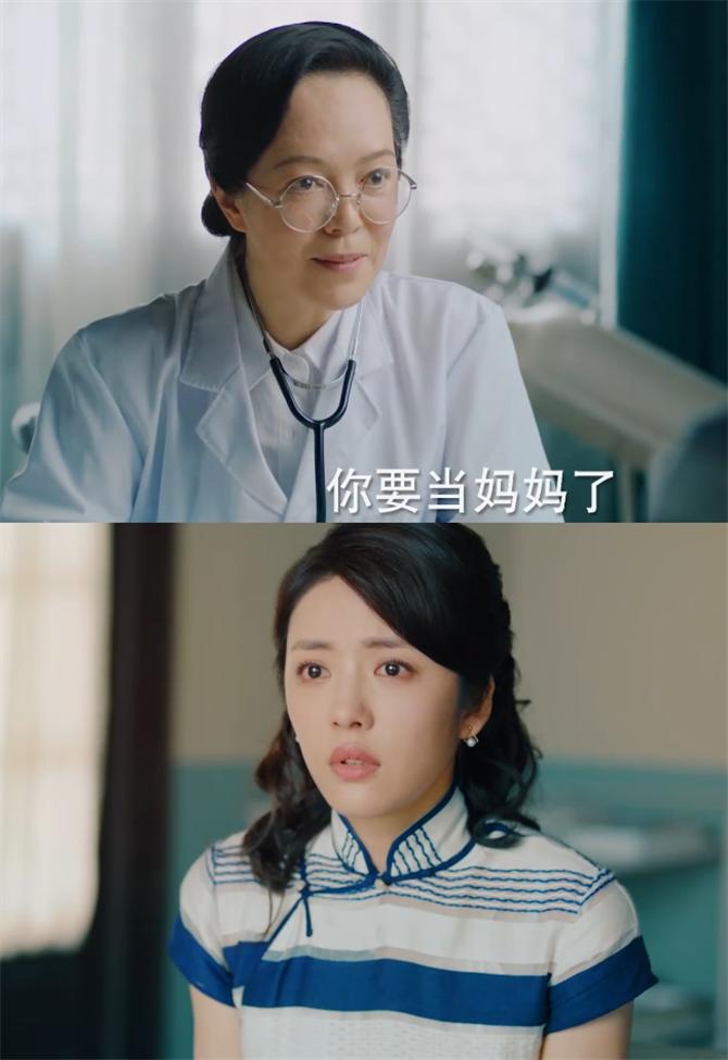 探寻蓝色明星的璀璨人生，聚焦姓蓝的明星们的精彩故事