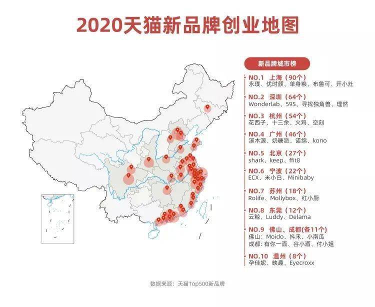 广州市最新地图，探索城市小巷魅力与隐藏瑰宝