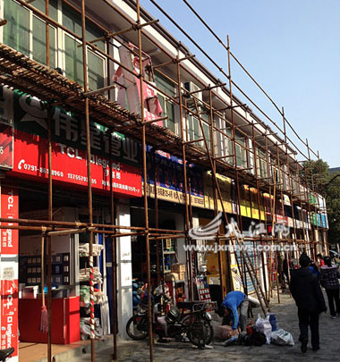 外架最新安装资讯及小巷特色小店探秘