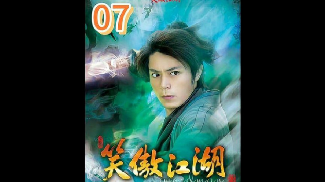 采花大盗，花之秘与友情温馨故事电影介绍