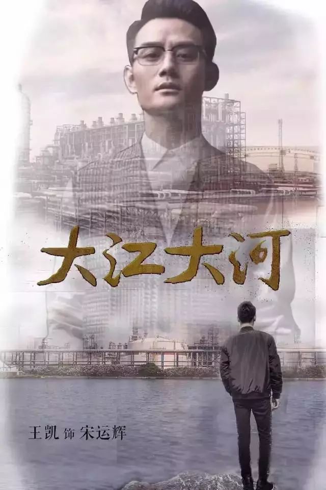 改革开放电视剧之旅，心灵的自然探索与变革之路