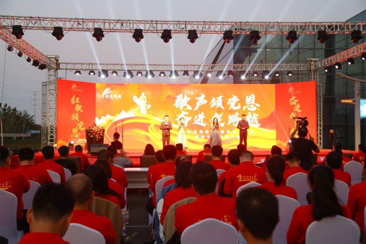 歌唱比赛评分表模板及其制作指南