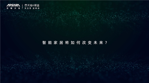 叶雨琪许嘉恒最新章节揭秘，科技新品重塑生活体验