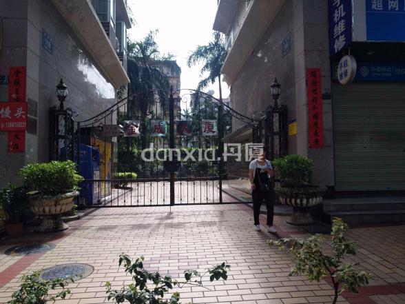 外砂二手房最新动态与资讯