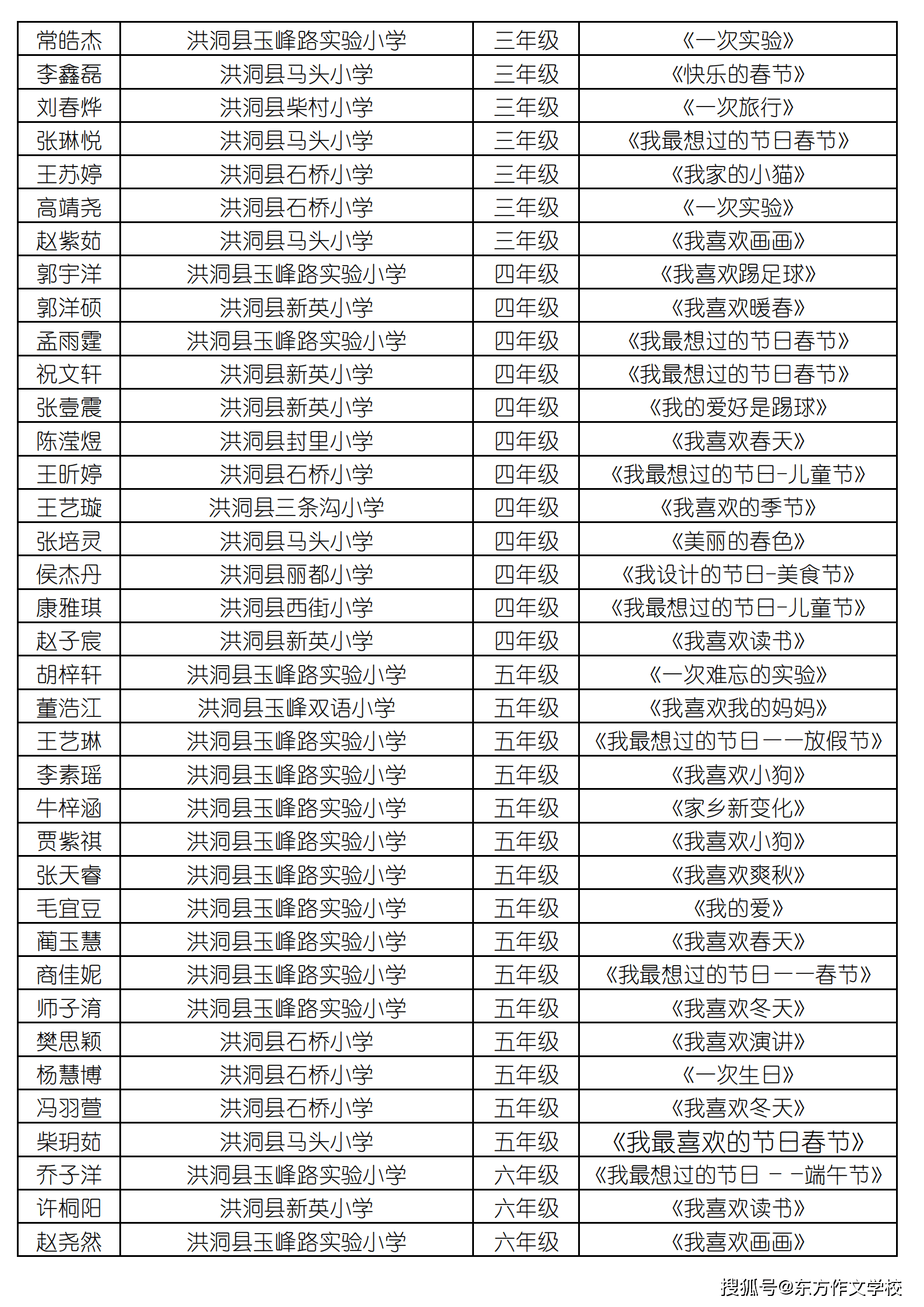 第569页