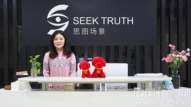 尚福林最新动态，金融领域的稳健领航者持续引领行业发展
