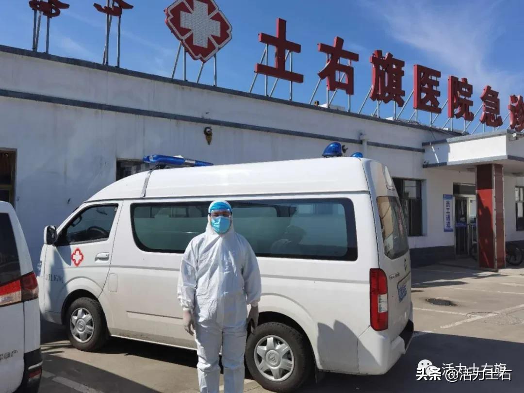 太原最新隔离政策，一道坚实的防线背后的故事揭秘