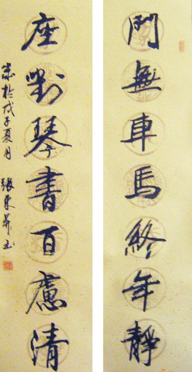 双国籍明星，小巷中的瑰宝与特色小店的奇妙之旅